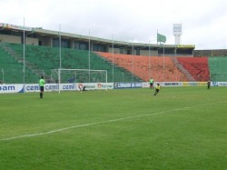 Copa Mirim